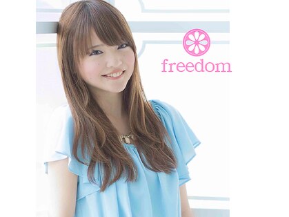 フリーダム クラルテ 米子店(freedom clarte)の写真