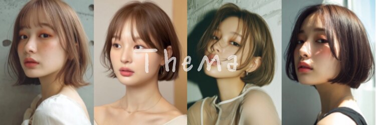 テーマ 下北沢(Thema)のサロンヘッダー