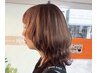 [レディースカット☆] お悩み解消！似合わせカット  3850円