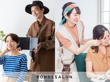 ボンズサロン オモテサンドウ(BONDZSALON OMOTESANDO)の雰囲気（施術後1ヶ月技術保証で無料お直しを提供♪【髪質改善/縮毛矯正】）