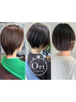 【心斎橋駅すぐ】お悩みやライフスタイルに合わせたスタイルとケアをご提案♪イルミナ/オージュアが人気☆