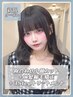 【6-7月限定♪前髪の癖を解決】カット＋前髪縮毛矯正＋3stepトリートメント