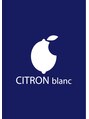 シトロン ブラン(CITRON blanc)/CITRON blanc【シトロンブラン】