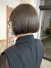 【育てるカラー/ダメージレス】美髪カット＋ハイライト＋髪質改善TR ¥16900～