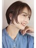 【髪質改善ストレート】縮毛矯正 ￥19360→