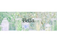 ベッラ(Bella)