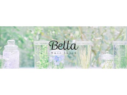 ベッラ(Bella)の写真