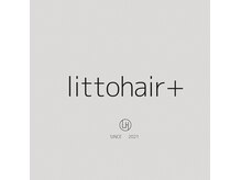 litto hair+ 方南町店【4月下旬  NEWOPEN(予定)】