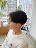 【寺本限定】メンズカット+ナチュラル縮毛矯正　￥17600→￥9900
