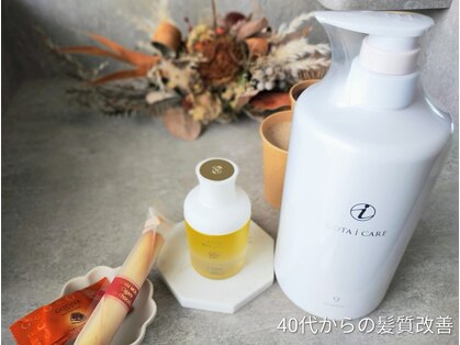 フー(Fuu)の写真