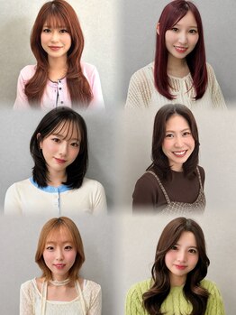 セブンルックス モカ 宇都宮鶴田店(7LOOKS mocha)の写真/女性スタイリストのみ在籍＊女性ならではの視点で、お悩みや理想に寄り添いながら丁寧にご提案します