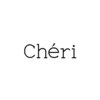 シェリ(CHE’RI)のお店ロゴ