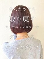 いろ髪 砂町銀座店 白髪染め/オーガニックカラー/カラー専門店/砂町銀座/南砂町