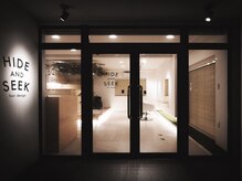 ハイドアンドシーク(HIDE AND SEEK)