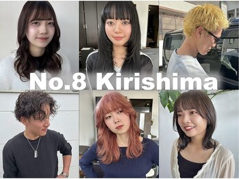 hair make No.8 kirishima【ヘアメイクエイト】