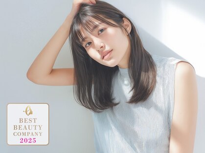 タヒエ(tahie)の写真
