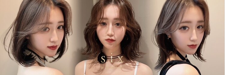 シックスバイギンザロンド 名古屋(six by ginza Lond)のサロンヘッダー