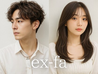 エクファ ヘアエステアンドスパ(ex-fa hair esthe&spa)の写真