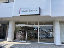 ビューティー コレクション 富士店(Beauty Collection)