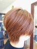 【日々の疲れに】似合わせカット+ヘッドスパ