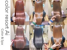 ヘアリゾート エーアイ 浅草ROX店(hair resort Ai)の雰囲気（美髪！髪質改善も充実◎[浅草/つるりんちょ]）