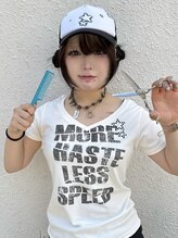 リタ(Lita) ひな