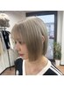 【Ayaka指名限定】カット＋最強ケアブリーチ（ブースタ付）￥19,800