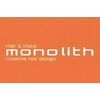 モノリス(monolith)のお店ロゴ