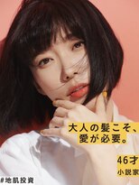 フリーラ 京都河原町三条店(freera) デミドゥ/DEMIDO/スカルプケア/ヘッドスパ