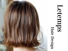 Le temps・HairDesign【ルタン】