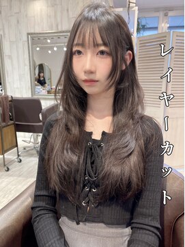 マインバイアフロートギンザ(MYNE by AFLOAT GINZA) ◎ロングレイヤーカット/ワンカール/ワンカールパーマ/顔周り