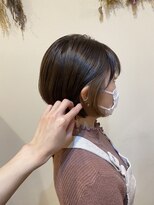 ルーストヘアー(Roost hair) インナーカラー『ナチュラルベージュ』