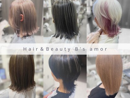ヘア アンド ビューティ ビーズアモール 春日井神領店(Hair&Beauty B's amor)の写真