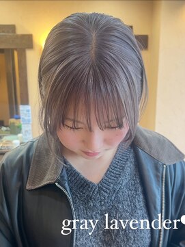 モアムー(Moremuu) グレーラベンダー