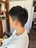 スクールカット（大学生・専門学生）