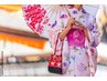 【早割】夏は浴衣で祭りへGO！！