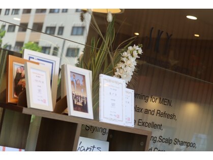 スカイ 亀戸店 (sky)の写真
