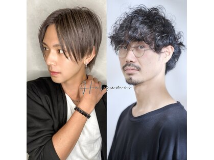 ハツメイ 京急川崎店(HATSUMEI)の写真