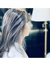 【さら艶ヘアにしたい人◎】カット+アディクシーカラー+エミームTR¥16500→