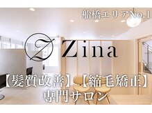 ジーナ 船橋(Zina)