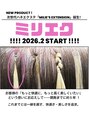 アーチフォーヘアー 梅田店(a-rch for hair)/a-rch for hair 梅田店