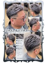 ヘアーファクトリー☆マハロ(Hair Factory☆MAHARO)&nbsp;メンズバレイヤージュカラー☆グレージュ＆シルバー