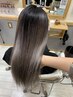 学割U22（カラー＋カット＋トリートメント11000→7700）