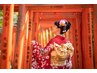 【ヘア＆振袖着付け】…16500円　〔早朝予約可〕