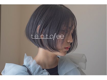 テント 上大岡(tento)の写真