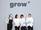 グロウプラス(grow+)の写真/初めてでも緊張せず寛げる雰囲気が魅力♪女性ならではの視点でお客様の「なりたい」理想を叶えます＊