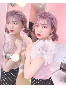 ルイ(LOUIS) 【 LOUIS 】ラベンダーピンクベージュ