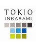カット +デジタルパーマ+ TOKIOtr★ホームケア付き★