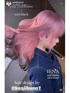 イエナ 渋谷(IENA) デザインカラーケアブリーチダブルカラーピンクベージュカラー