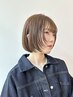 【Ayu指名学生限定】カット＋シングルカラー＋前処理T  ￥13970→￥11176
